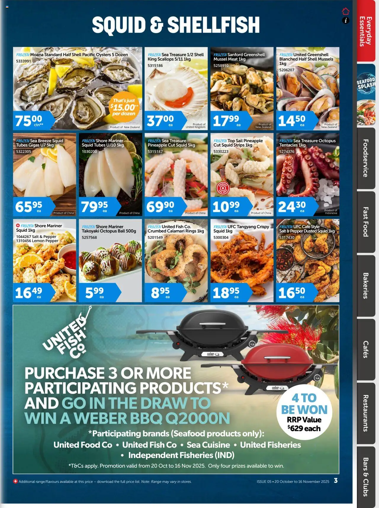 Gilmours catalogue from 20.10.2025 | Page: 4