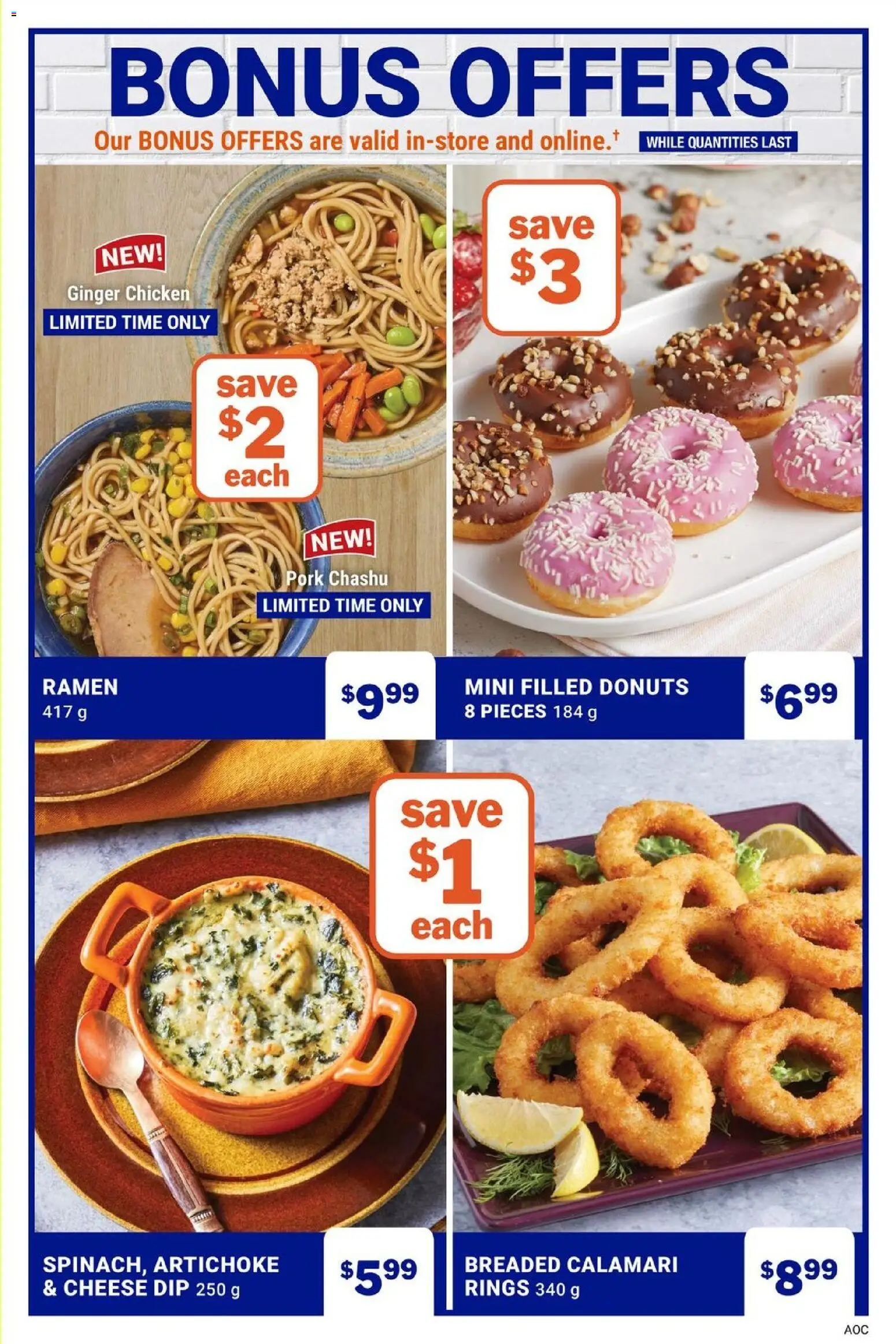M&M Food Market weekly flyer / circulaire flyer valid from 19.03.2026 | Page: 11 | Products: Cheese, Chicken, Pork