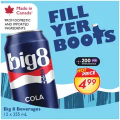 Sobeys flyer valid from 10.07.2025 | Page: 17 | Products: Boots