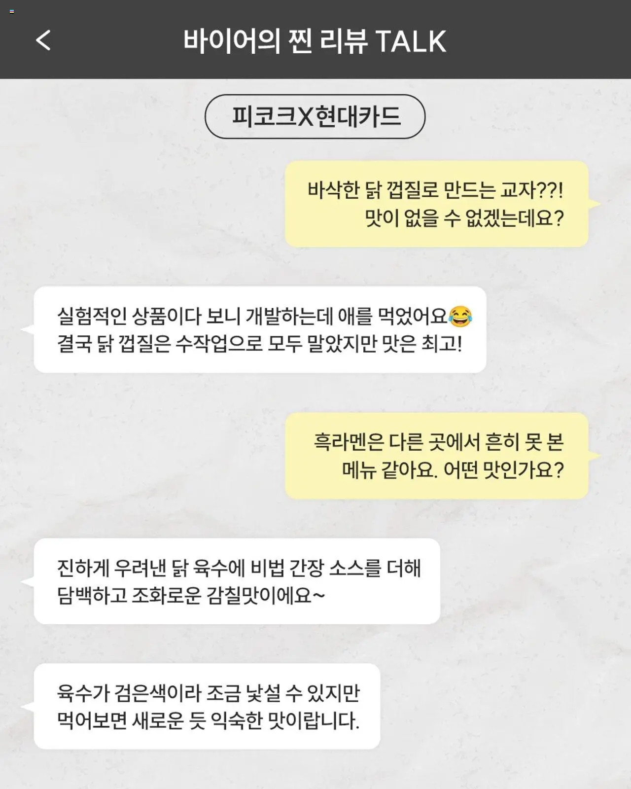  | 페이지: 5