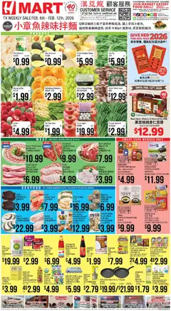 Preview of Hmart weekly ads valid from 06.02.2026