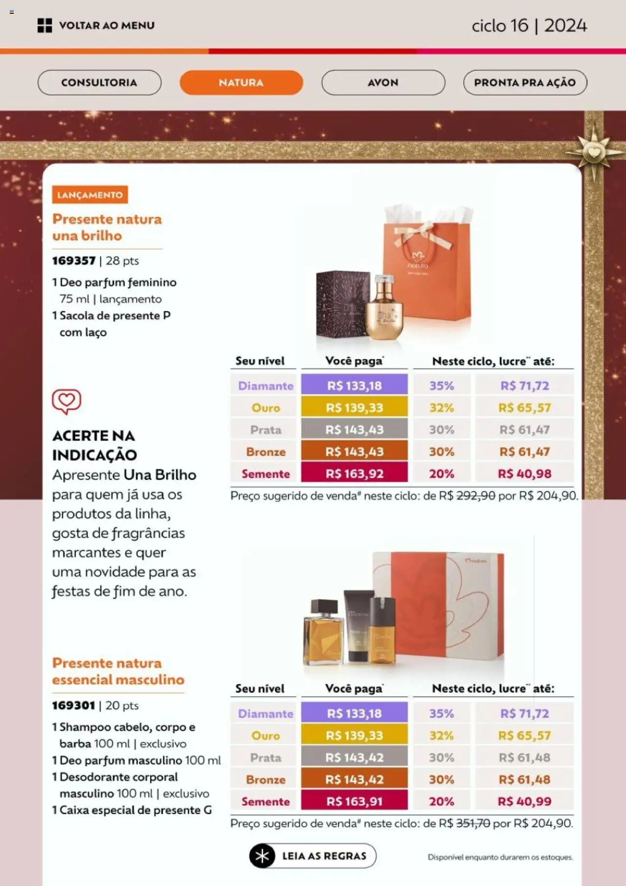 Avon Folheto - válido de 26.09.2025 | Página: 12 | Produtos: Shampoo, Desodorante, Caixa