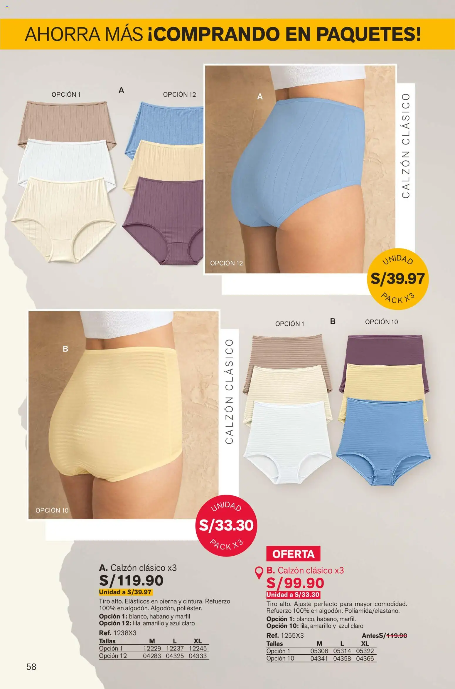 Catálogo Leonisa válido desde 26.12.2025 | Página: 58