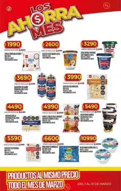 Vista previa Supermercado DIA Ofertas válido desde el 11.03.2026 | Página: 29