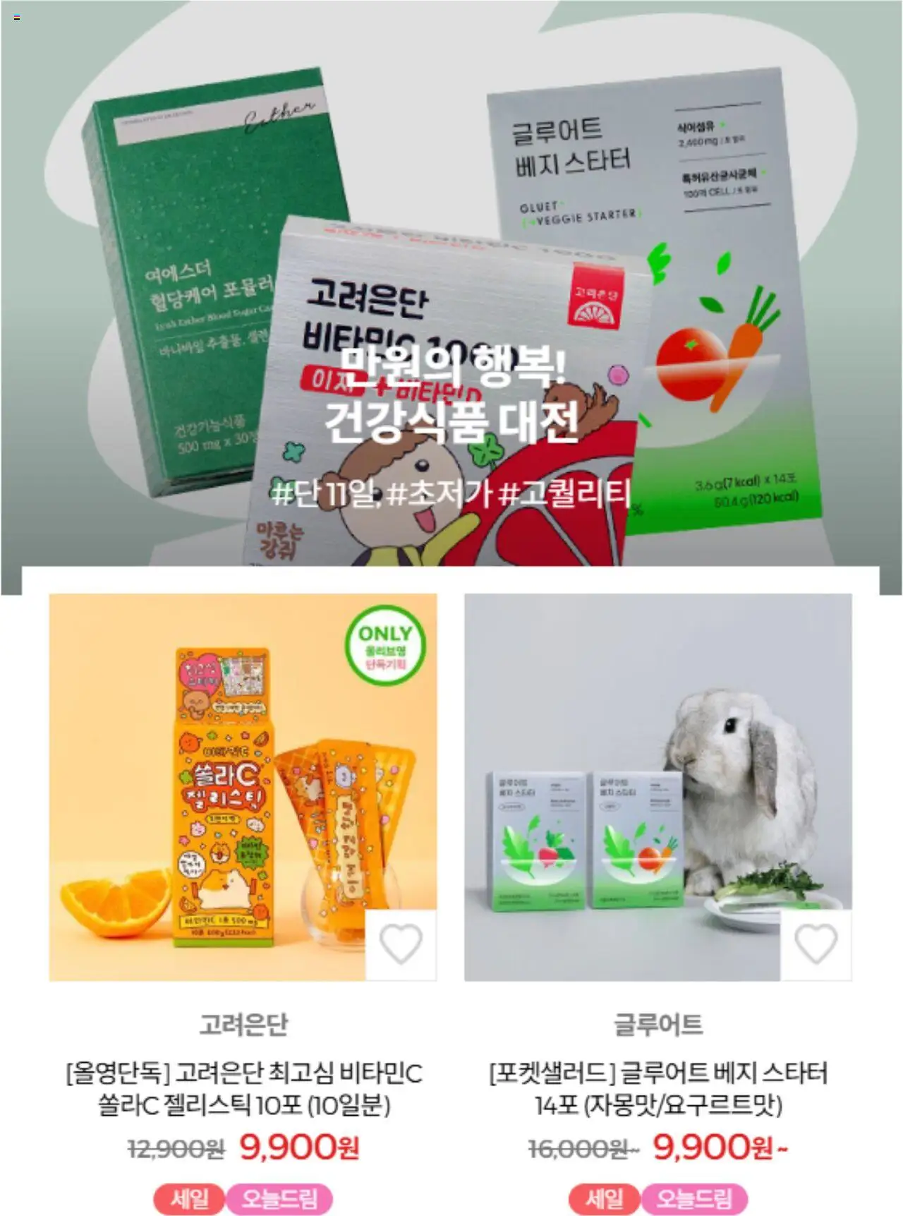  | 페이지: 3