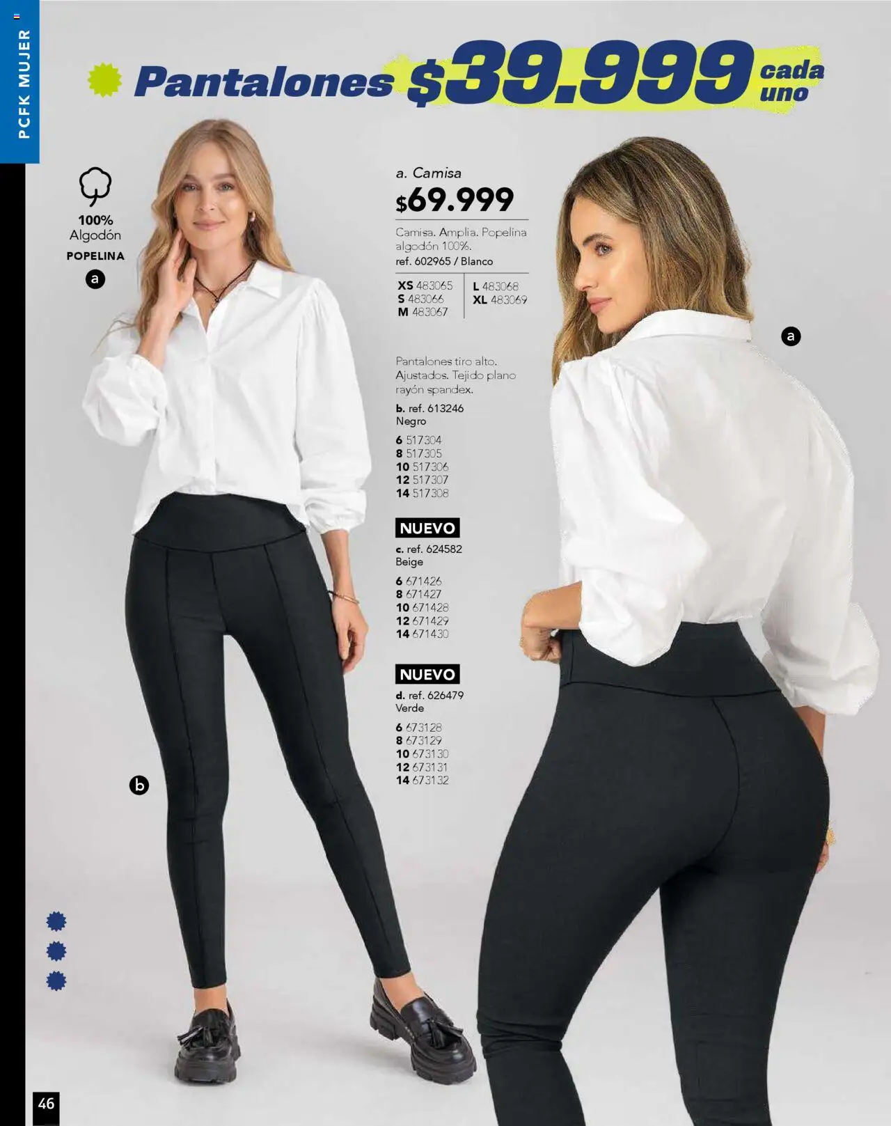 Pacifika revista - valida desde el 16.06.2025 | Página: 52 | Productos: Algodón, Camisa, Pantalones