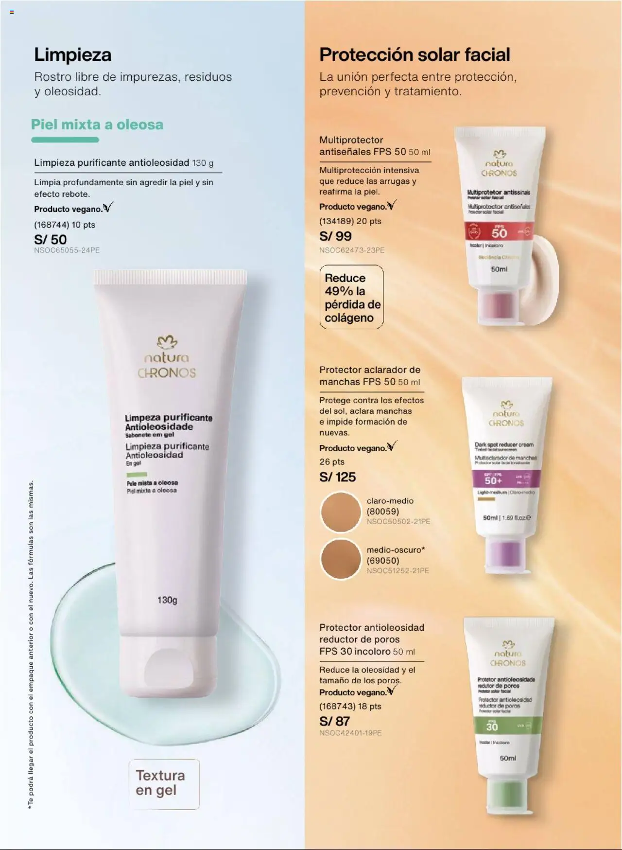 Catálogo Natura válido desde 03.09.2025 | Página: 84 | Productos: Empaque
