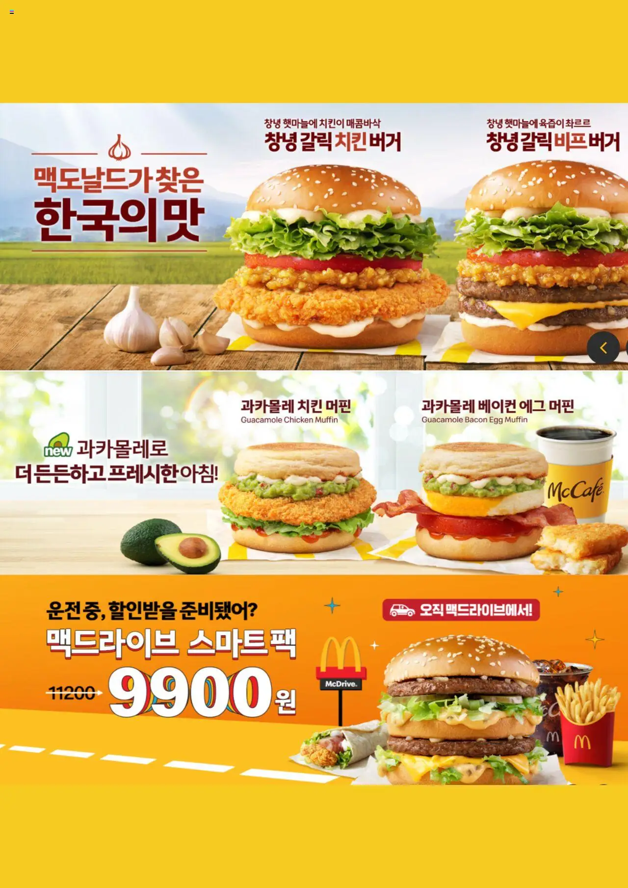  | 페이지: 2