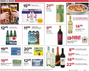 Preview of Giant weekly ads valid from 02.01.2026 | Page: 17