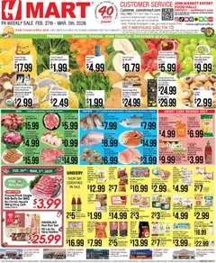 Preview of Hmart weekly ads valid from 27.02.2026