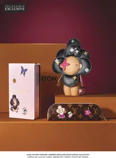  | 페이지: 198 | 상품: 노트북