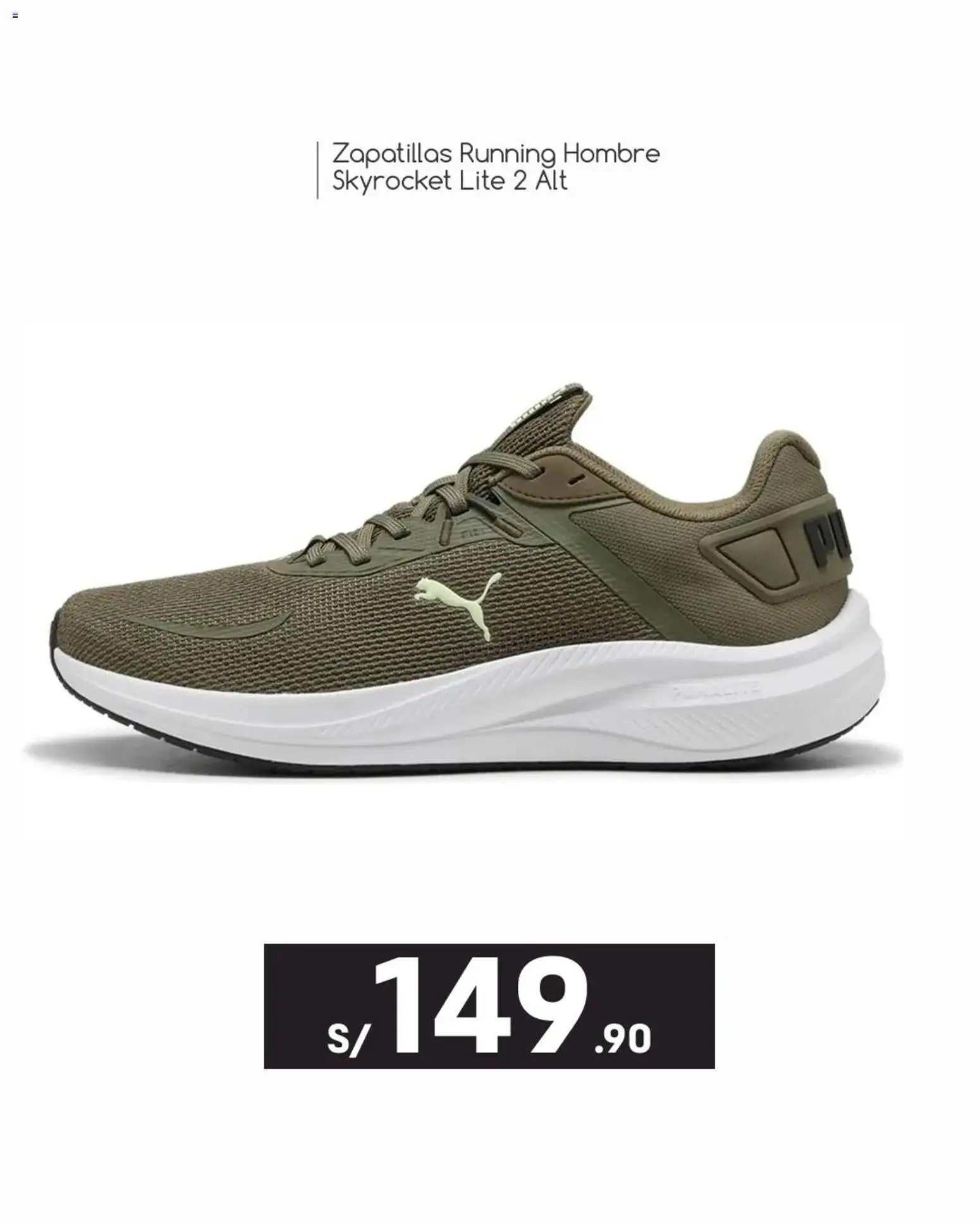 Catálogo Platanitos válido desde 11.03.2026 | Página: 3 | Productos: Zapatillas