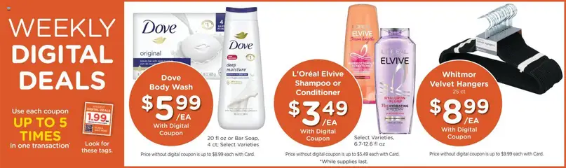 Preview of Fred Meyer weekly ads valid from 07.01.2026 | Page: 3 | Products: Shampoo, Conditioner, Body Wash