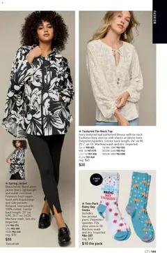 Preview of Avon weekly ads valid from 25.03.2026 | Page: 149