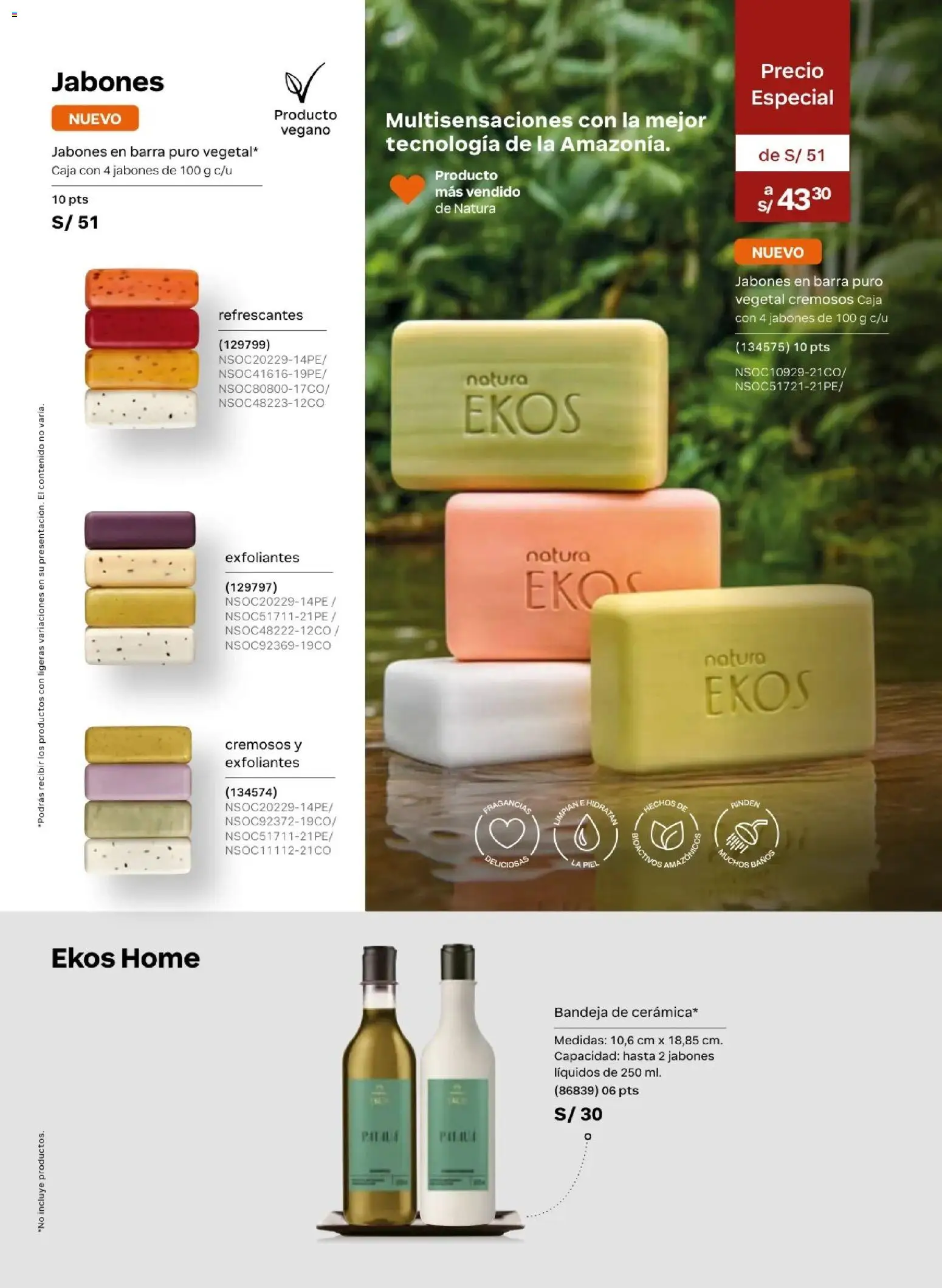 Catálogo Natura válido desde 31.03.2026 | Página: 126 | Productos: Caja