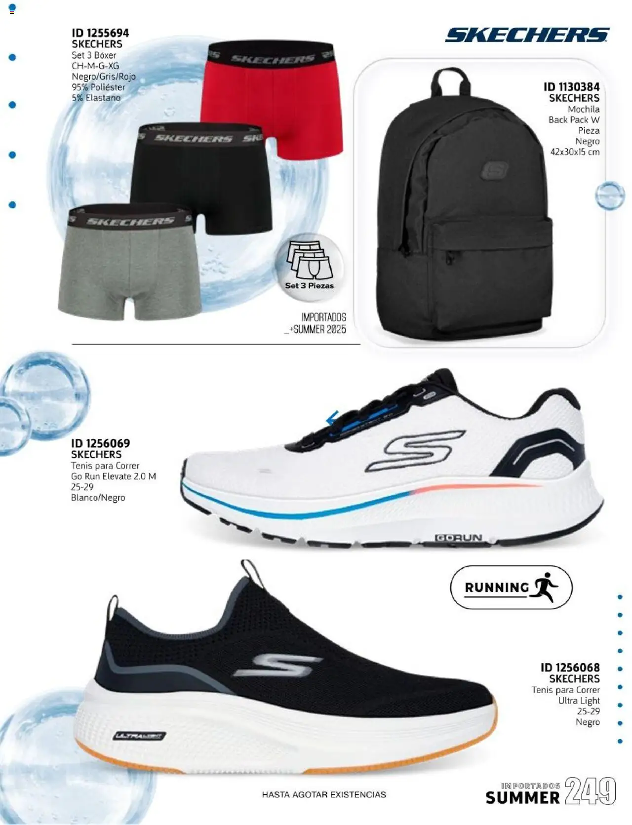 Nuevas ofertas de Price Shoes válidas en toda la República Mexicana desde el 16.05.2025. ¡Encuentra las mejores ofertas en Price Shoes catálogo ! | Página: 249 | Productos: Tenis, Mochila