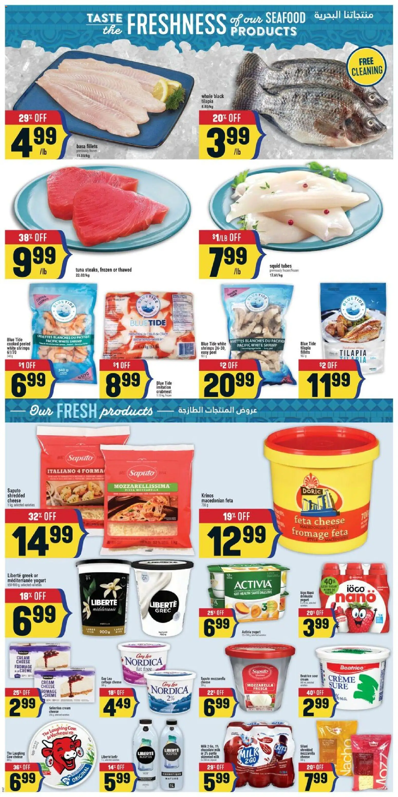 Adonis flyer valid from 22.01.2026 | Page: 4 | Products: Cream, Cottage cheese, Milk, Chocolate