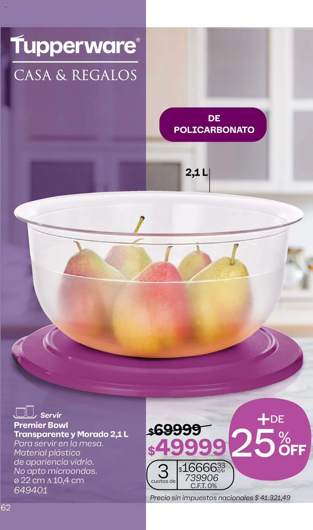 Tupperware - Campaña 16/2025 │ válido desde el 21.09.2025 | Página: 63 | Productos: Bowl