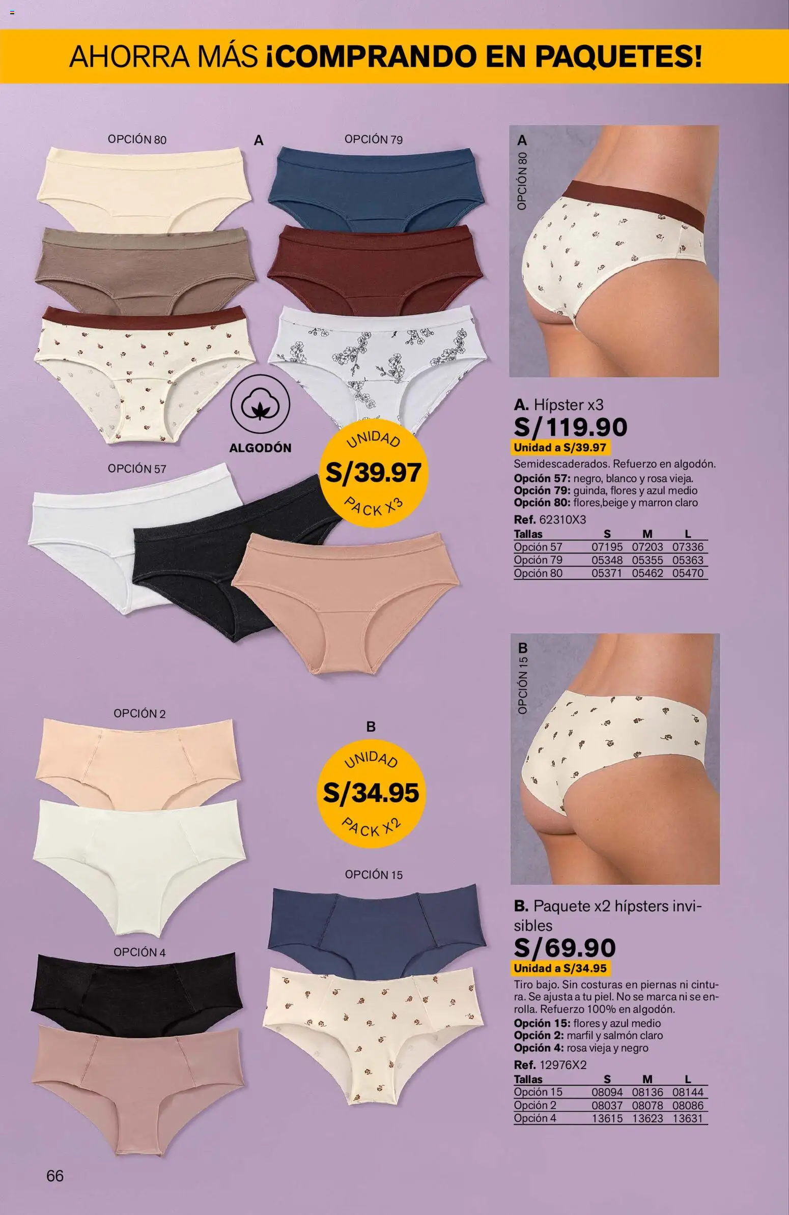 Catálogo Leonisa válido desde 07.04.2026 | Página: 66