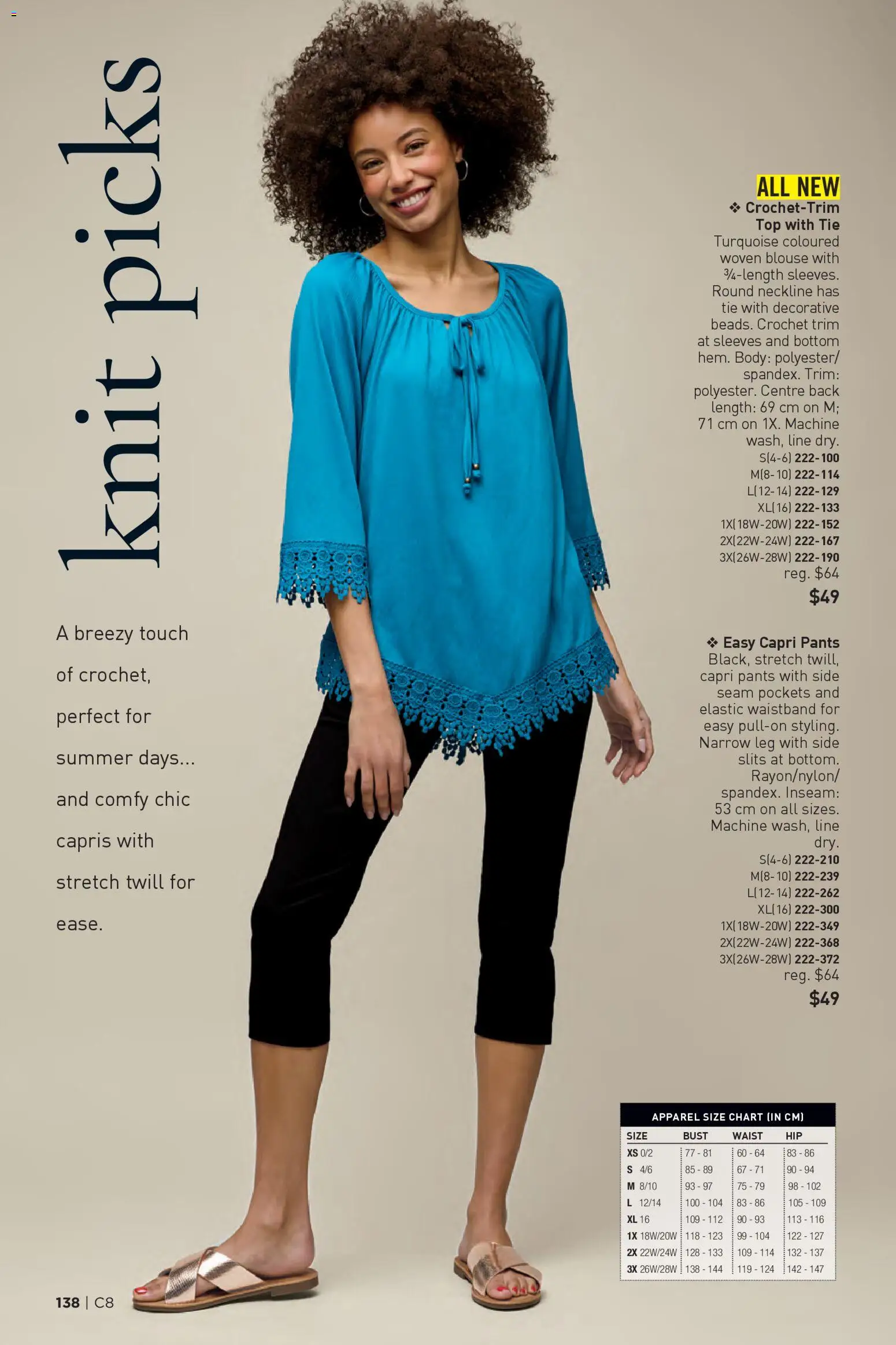 Avon flyer valid from 09.04.2026 | Page: 138 | Products: Blouse, Pants