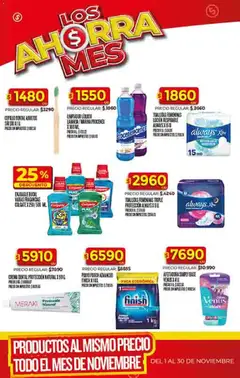 Vista previa Supermercado DIA Ofertas válido desde el 05.11.2025 | Página: 40 | Productos: Loción, Afeitadora, Toallitas femeninas, Crema