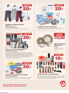 Makro - Catálogo -  Vista previa de la revista de la tienda Makro valido desde el 17.10.2025 | Página: 27 | Productos: Cocina, Utensilios de cocina, Pantalones