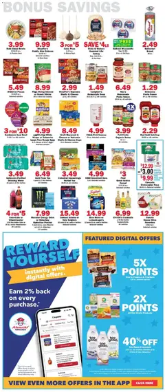 Preview of Schnucks weekly ads valid from 02.01.2026 | Page: 5 | Products: Vitamin, Bakery, Ketchup, Sauce