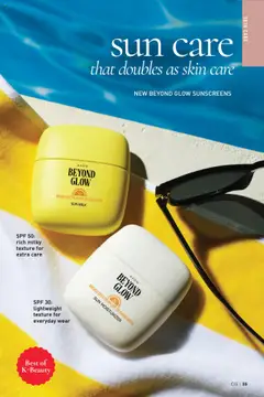 Avon Brochure - valid from 16.07.2025 | Page: 35 | Products: Milk, Sunscreen