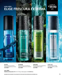 Vista previa de folleto Ésika - Campaña 4 de la Ésika válido desde 31.01.2026 | Página: 127