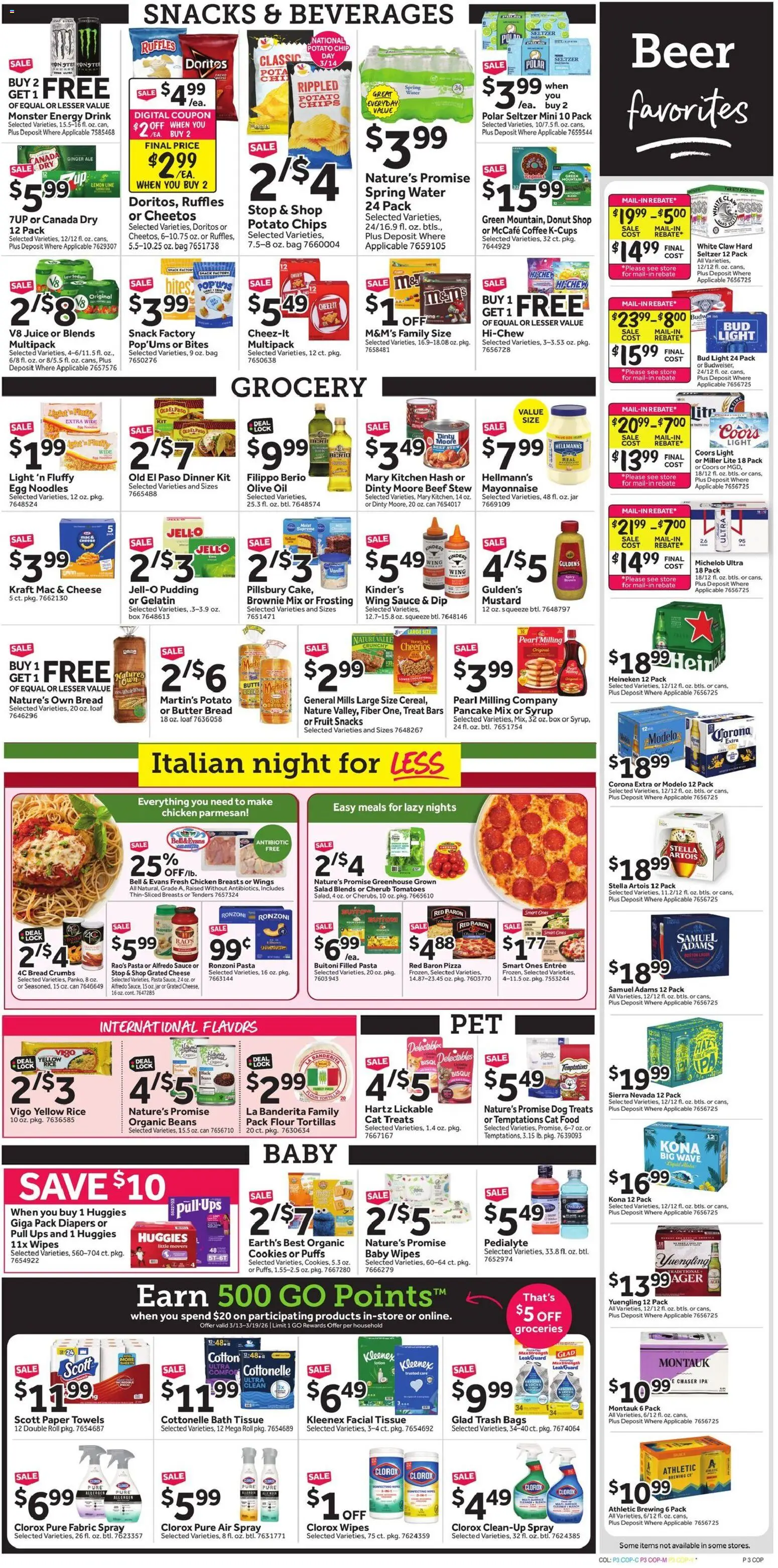 Stop & Shop Weekly Ad - valid from 13.03.2026 | Page: 5 | Products: Oil, Beer, Rice, Chips