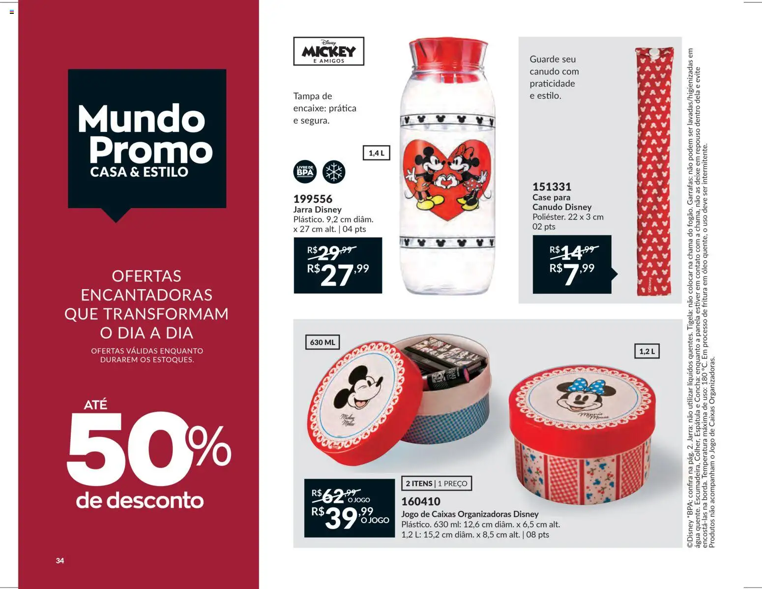 Avon Folheto - válido de 15.01.2026 | Página: 34 | Produtos: Panela, Óleo, Espátula, Tigela