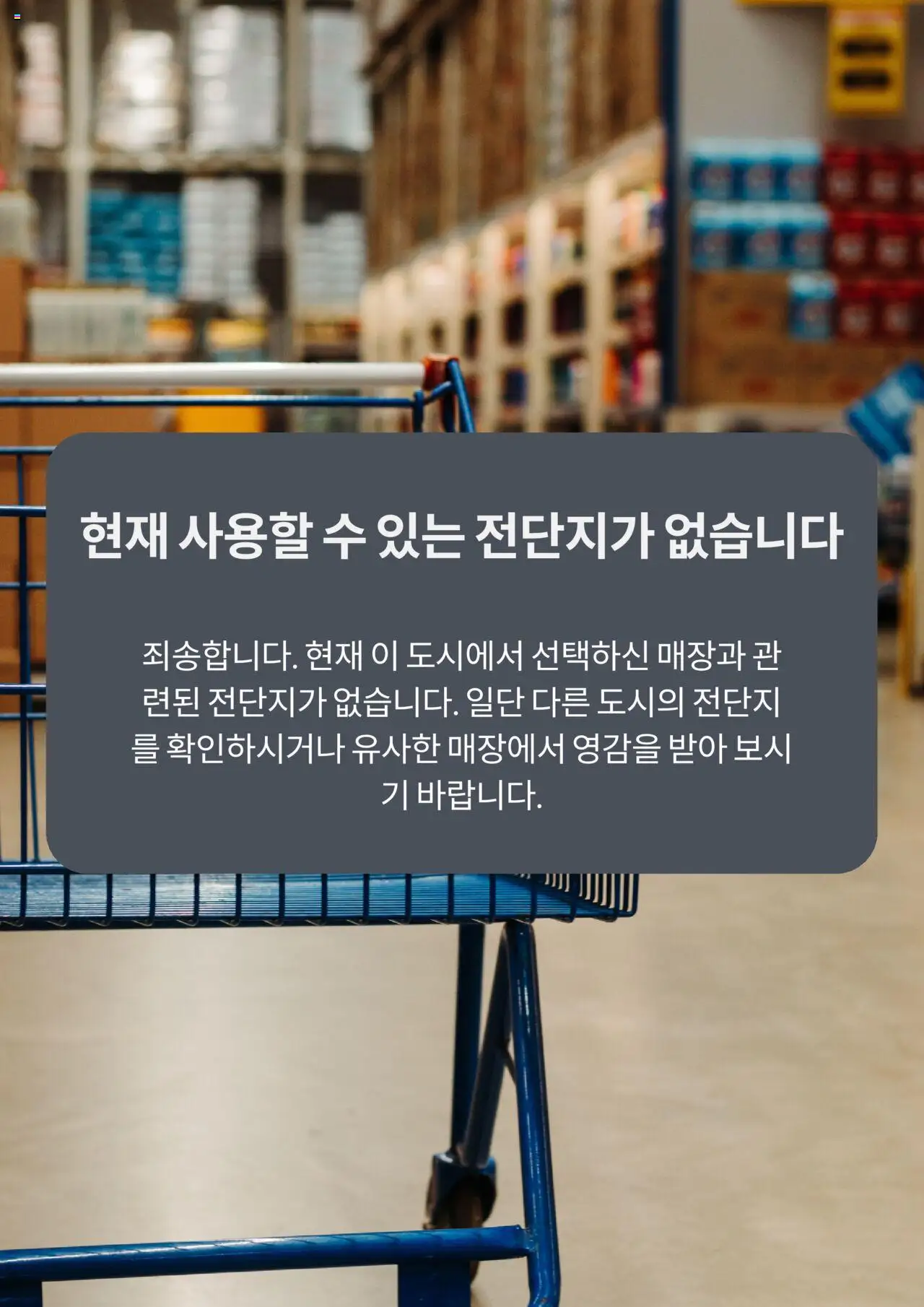  | 페이지: 1