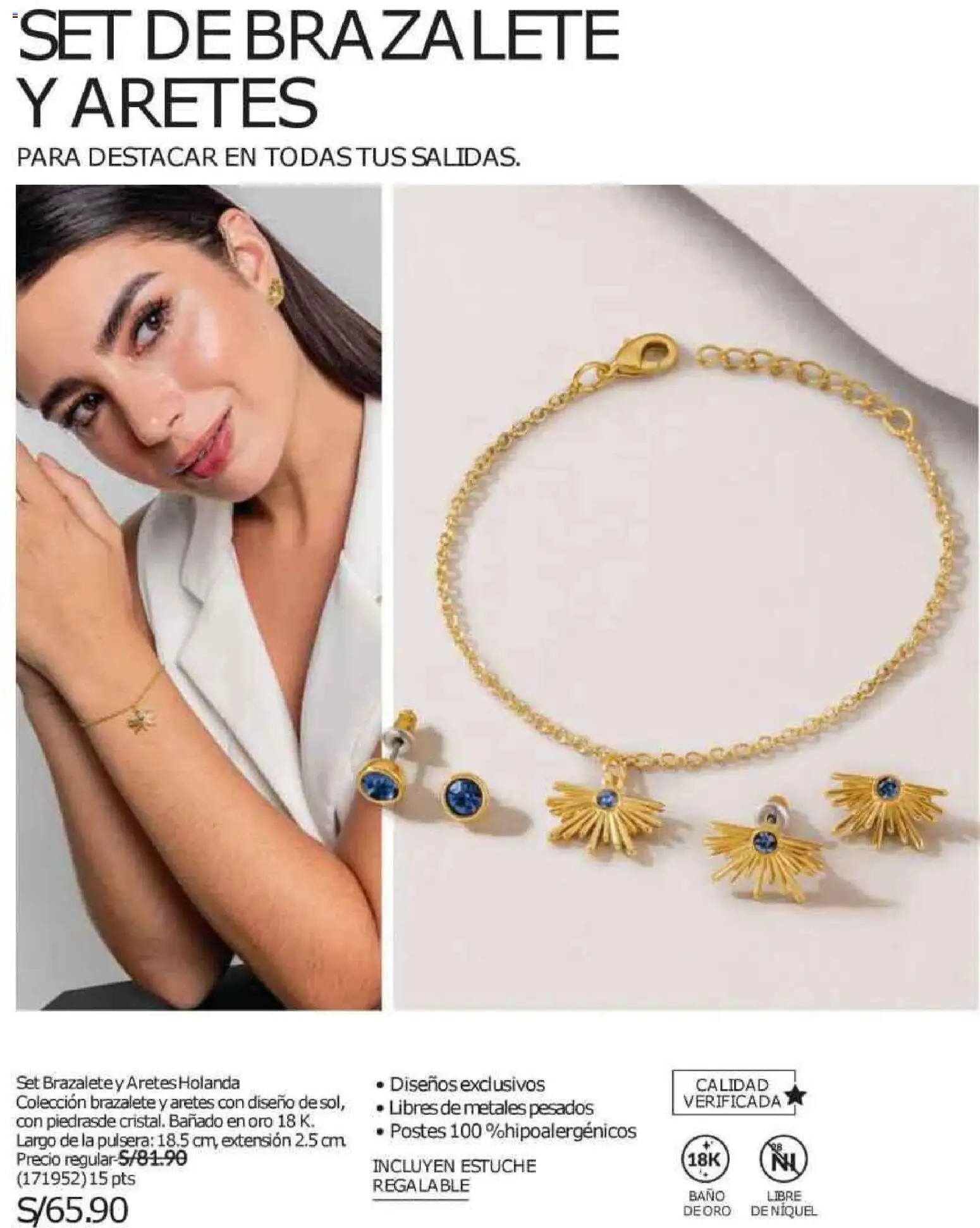 Catálogo Avon válido desde 12.10.2025 | Página: 191 | Productos: Baño