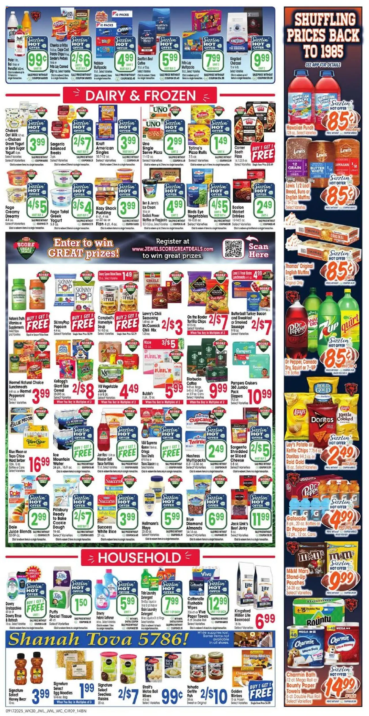 Jewel Osco Weekly Ad - valid from 17.09.2025 | Page: 9 | Products: Pizza, Rice, Noodles, Sauce