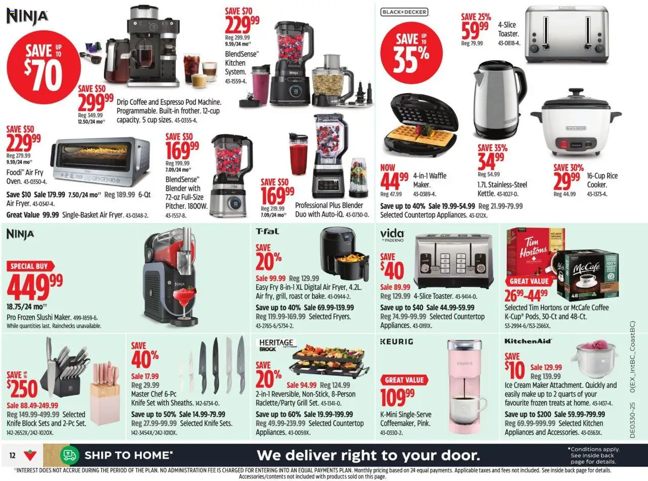 Canadian Tire flyer valid from 18.07.2025 | Page: 15 | Products: Rice, Ice cream, Grill, Coffee