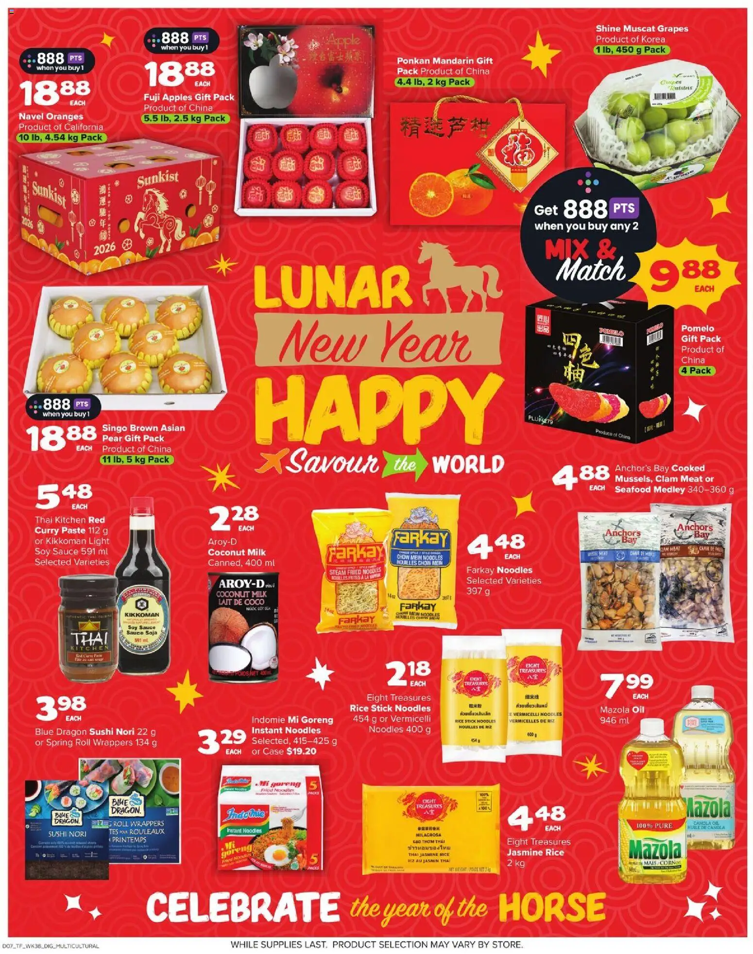 Thrifty Foods flyer valid from 15.01.2026 | Page: 16 | Products: Milk, Oil, Apples, Oranges