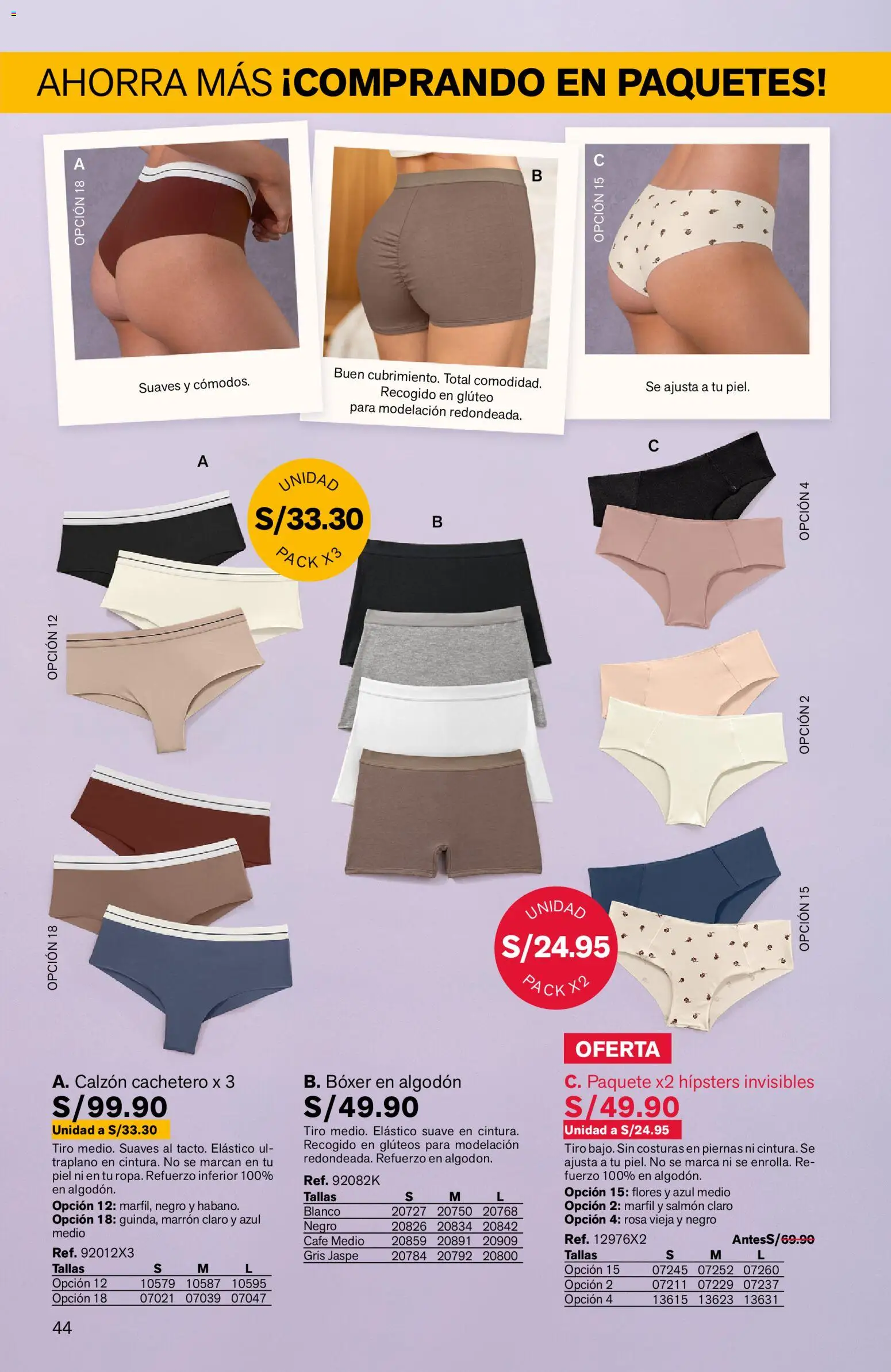 Catálogo Leonisa válido desde 27.04.2026 | Página: 44 | Productos: Café