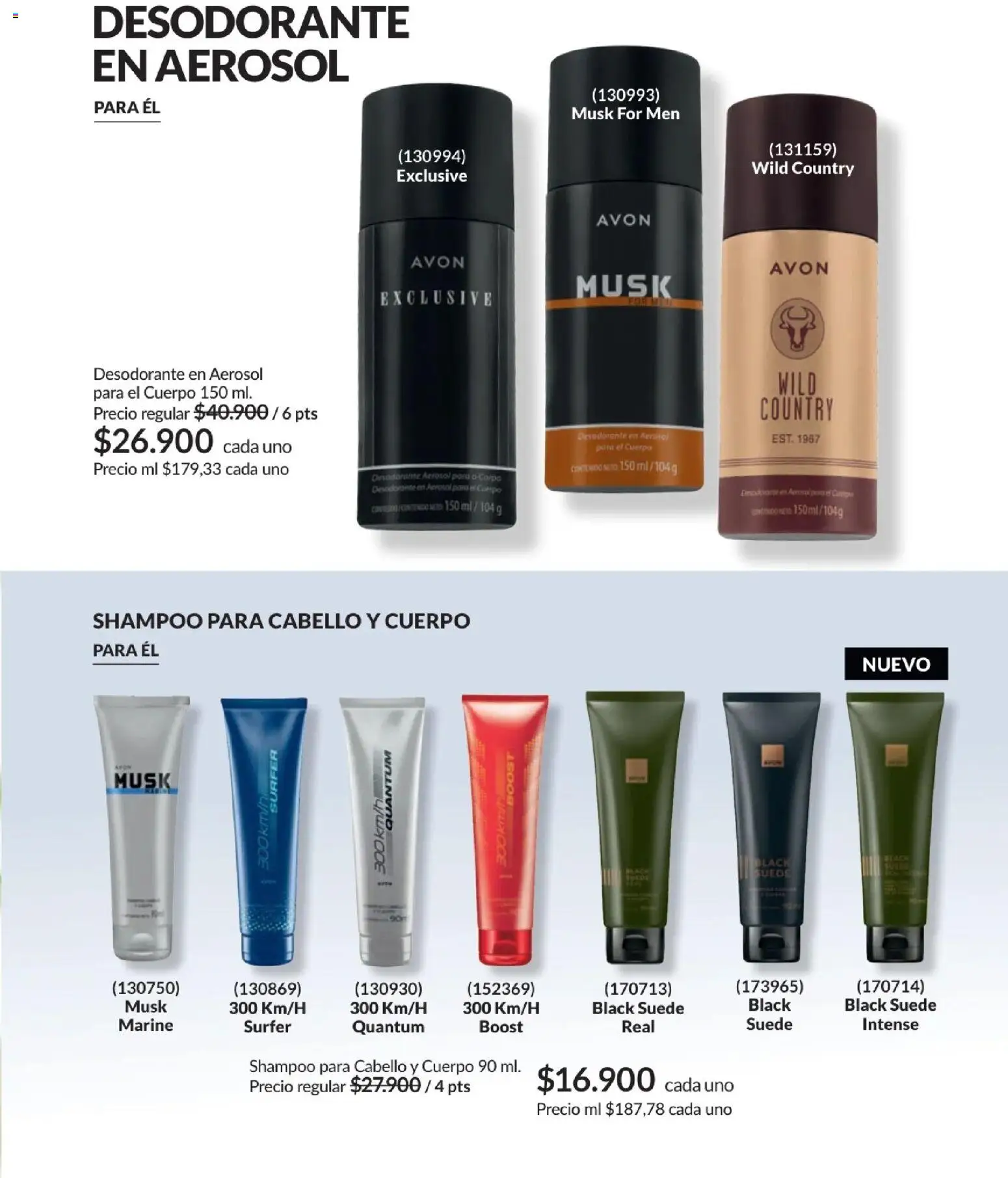 Avon revista - valida desde el 01.12.2025 | Página: 145 | Productos: Shampoo, Desodorante