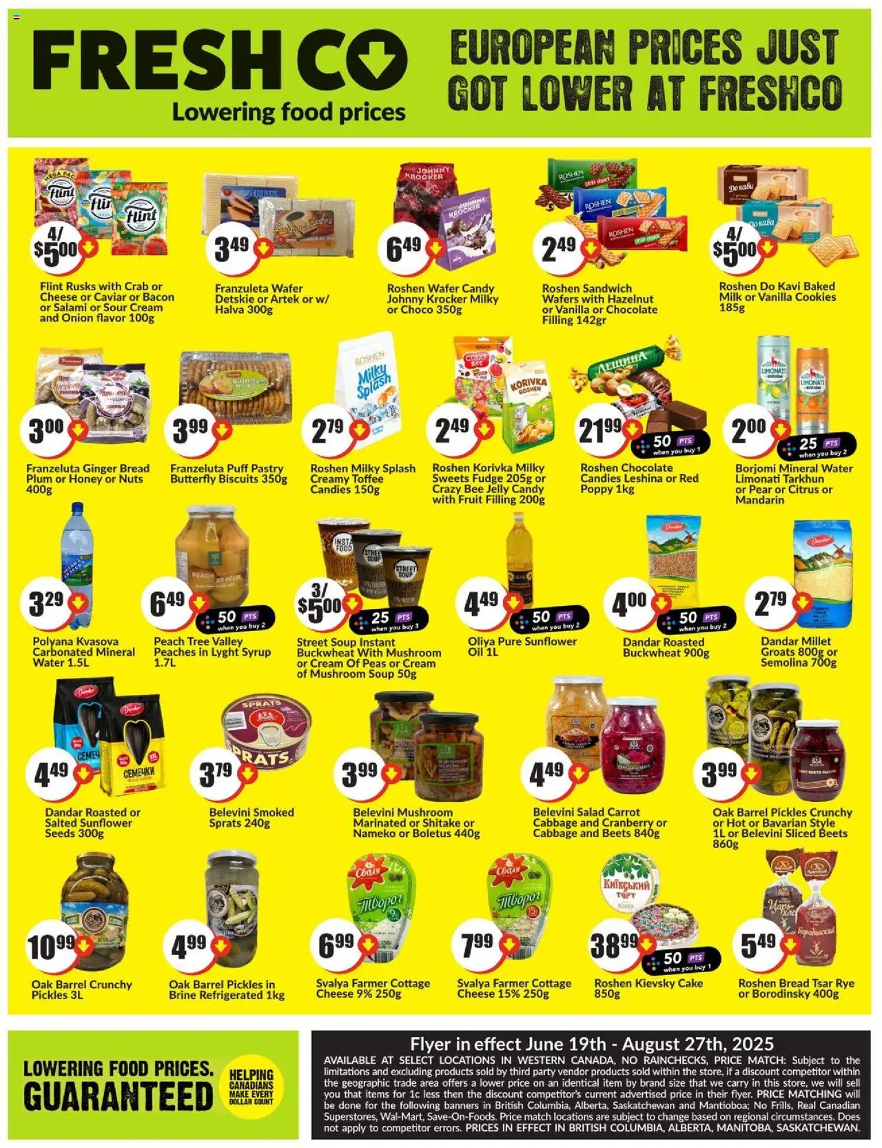 FreshCo flyer valid from 14.08.2025 | Page: 12 | Products: Sour cream, Salad, Chocolate, Salami