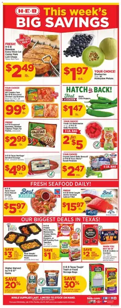Preview of H-E-B weekly ads valid from 23.07.2025