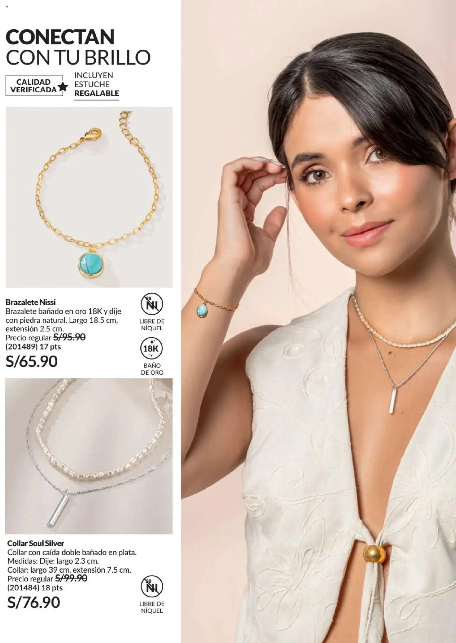 Avon catálogo - Campaña 7 del 21/04 ✨ Ahorre a lo grande con los folletos en línea! | Perú