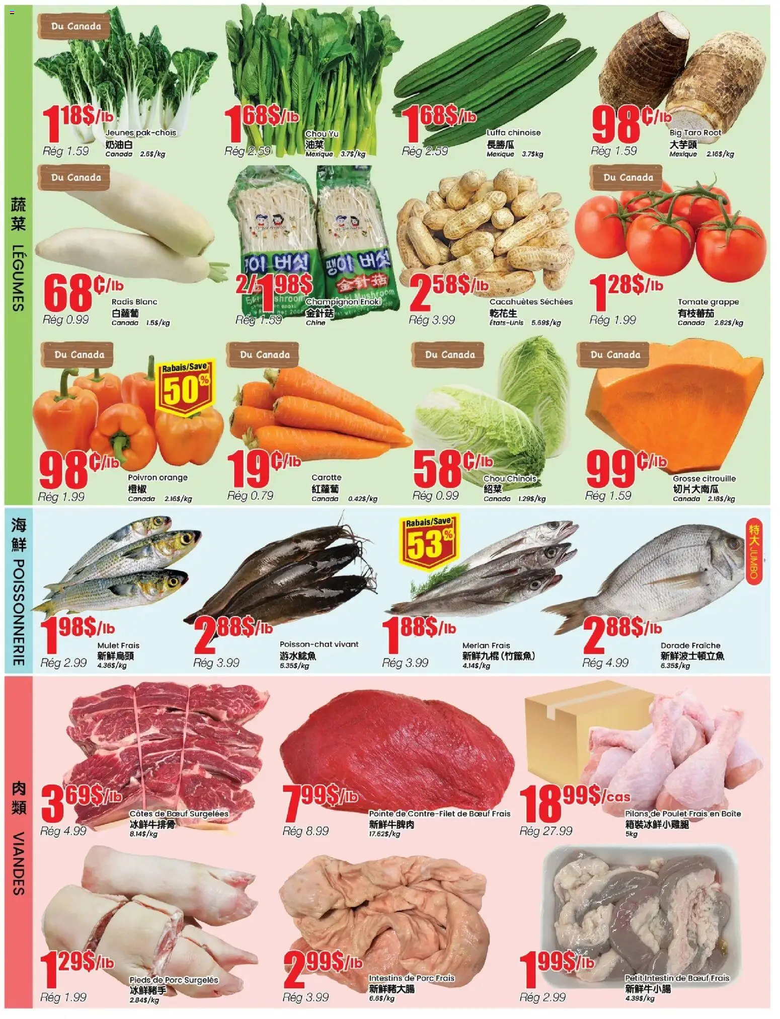 Btrust Supermarket flyer valid from 20.11.2025 | Page: 3