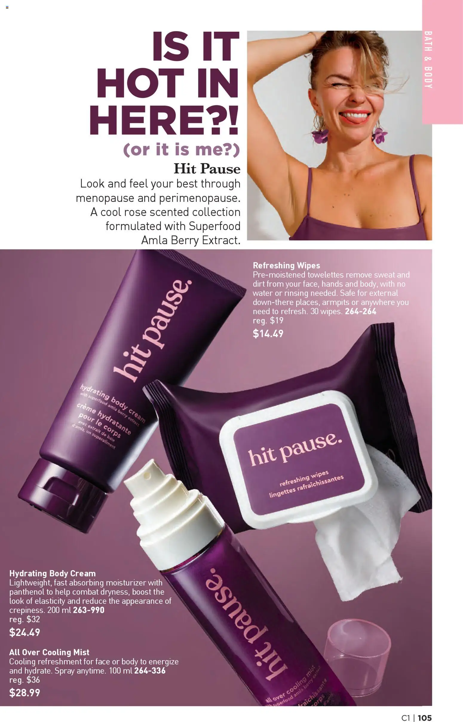 Avon flyer valid from 01.01.2026 | Page: 105 | Products: Cream, Bath
