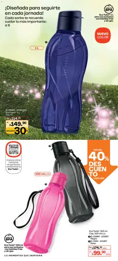 Vista previa de Tupperware catálogo, nuevo folleto de la tienda, válido en México a partir del 29.12.2025 | Página: 13