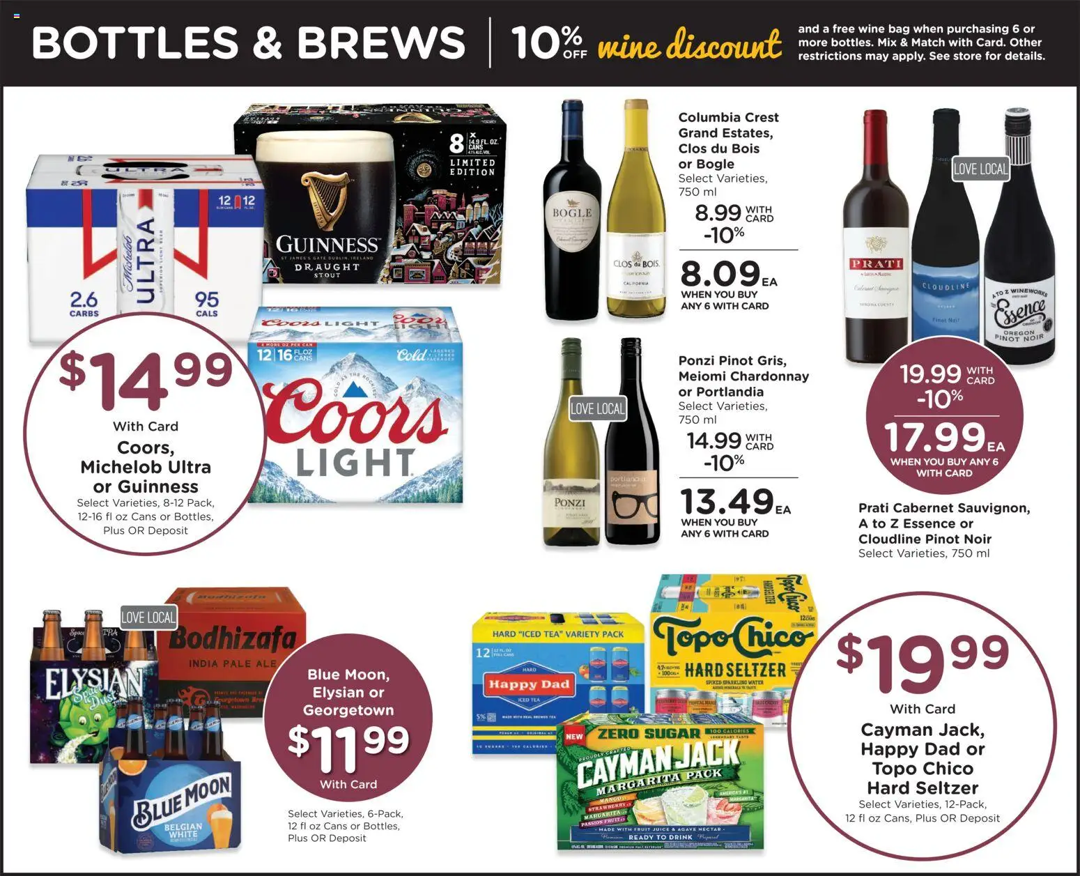 QFC Weekly Ad - OR - valid from 10.12.2025 | Page: 14 | Products: Juice, Wine, Water, Bag