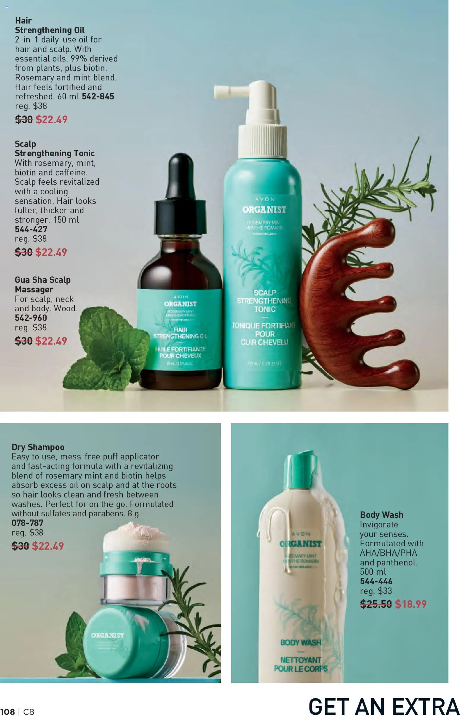 Avon flyer valid from 09.04.2026 | Page: 108 | Products: Shampoo, Body wash, Oil