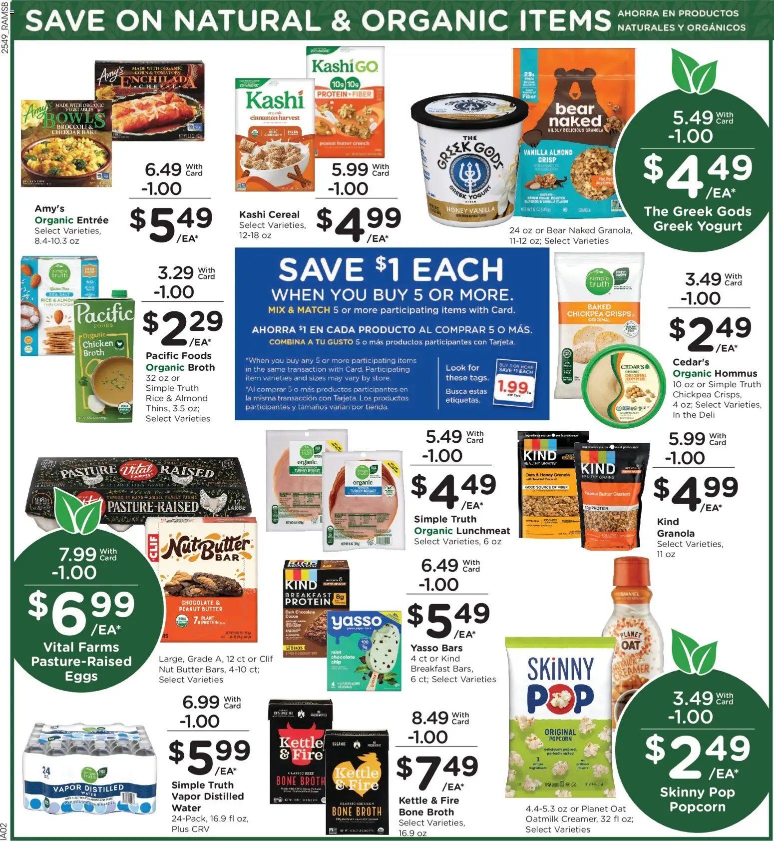 Ralphs Weekly Ad - valid from 07.01.2026 | Page: 5 | Products: Butter, Beef, Sugar, Kettle