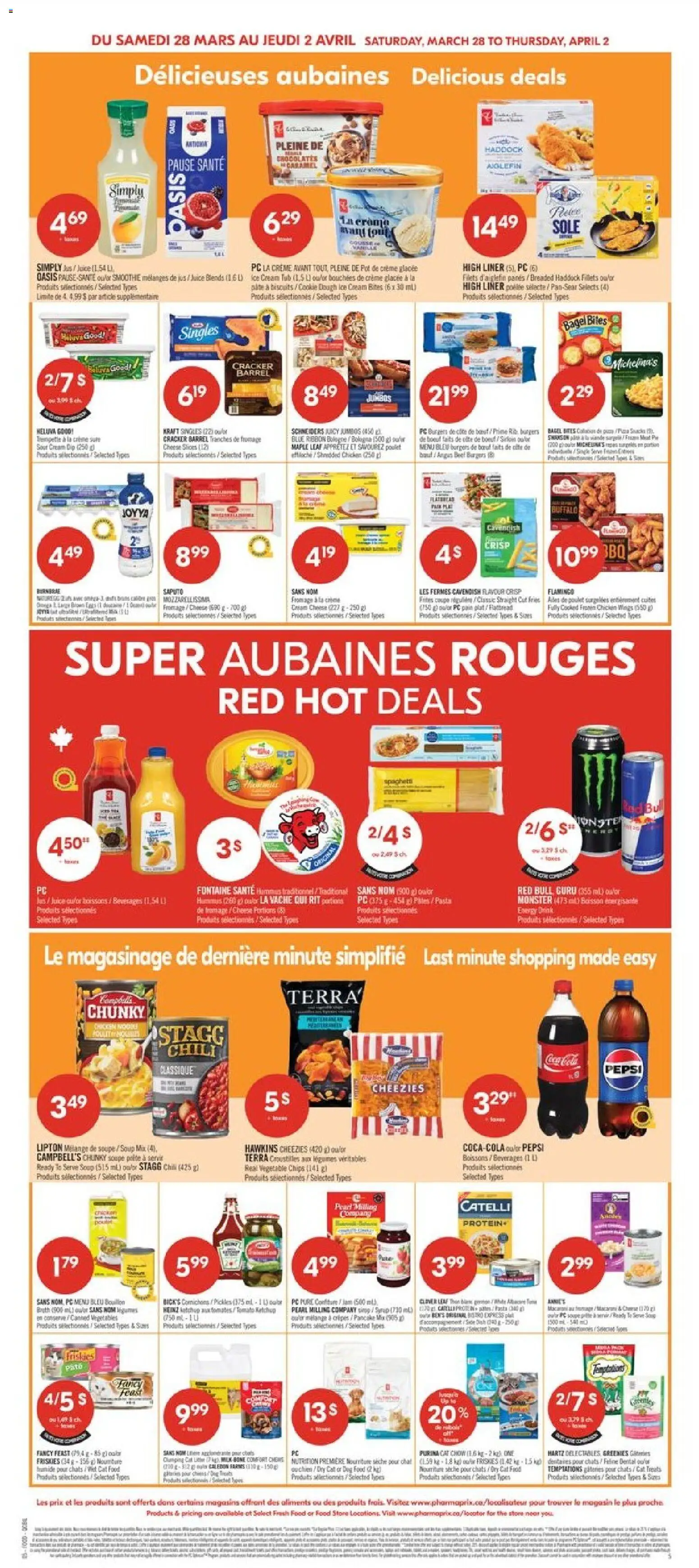 Pharmaprix flyer valid from 27.03.2026 | Page: 6 | Products: Chicken wings, PC, Milk, Pizza