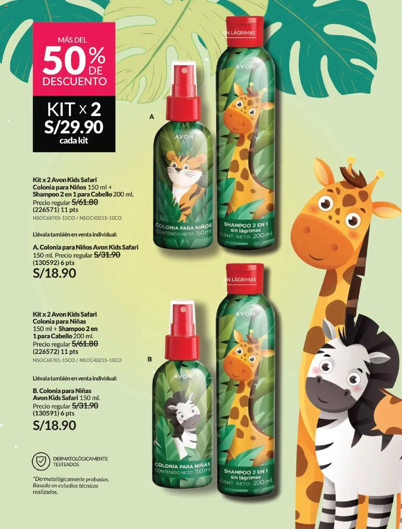 Catálogo Avon válido desde 15.11.2025 | Página: 214 | Productos: Shampoo