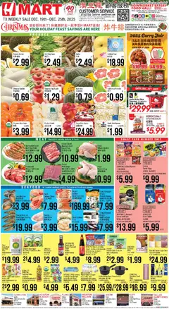 Preview of Hmart weekly ads valid from 19.12.2025